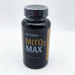 doTERRA - ひッたぬ★さま　ドテラ　ミト2マックス　4個【新品未開封】 ひッたぬ☆さま ドテラ ミト2マックス 4個【新品未開封】