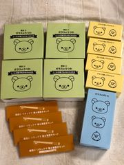 LAWSON ローソン　リラックマセット③