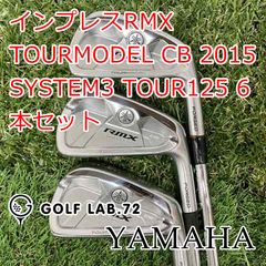YAMAHA RMX VD/M アイアン KBS TOUR C-TAPER 6本 - メルカリ