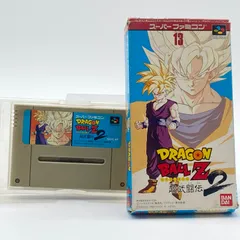 ドラゴンボールZ超武闘伝2 スーパーファミコン ソフト 箱あり レトロゲーム カセット スーファミ SFC