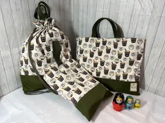 〈特別価格〉入園・入学　手提げ３点セット