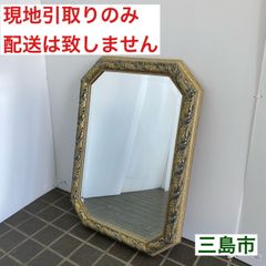【配送不可、現地引取のみ、リユース品】イタリア製　ウォールミラー