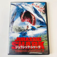 2024年最新】shark blu-ray boxの人気アイテム - メルカリ