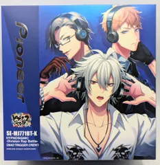 ヒプマイ ヒプノシスマイク ワイヤレスイヤホン ナゴヤ NEWS | 音楽原作キャラクターラッププロジェクト『ヒプノシス