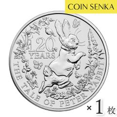 イギリス 2022 エリザベス2世 ピーターラビット 出版120周年記念 5ポンド BU白銅貨 【1枚】 (パッケージ付き) m3454