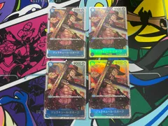 ワンピースカード  ジュラキュール・ミホーク　SR　4枚　OP01-070　ROMANCE DAWN　ONE PIECE CARD THE BEST　王下七武海　青