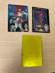 ux46 幽遊白書 カード  蔵馬 まとめ キラ アマダ PPカード ゴールドエンボス 133 蔵馬 幽助 桑原 44 4 カードダス プロモ STUDIO PIERROT スタジオぴえろ not for sale 箔押しのサムネイル