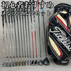 アダムスゴルフ ADAMSGOLF キャディバッグ ブラック 8インチ アダムスゴルフ ADAMSGOLF キャディバッグ ブラック 8インチ