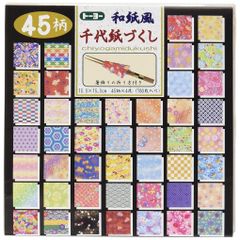 【人気】トーヨー 折り紙 和紙風 千代紙づくし 15cm角 45柄 180枚入 018053