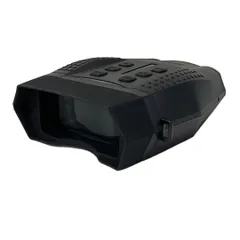 2025年最新】暗視スコープの人気アイテム - メルカリ