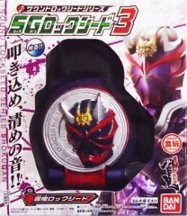 [중고] 식완 장난감 히비키 록 시드 [사운드 록 시드 시리즈 SG 록 시드 3]