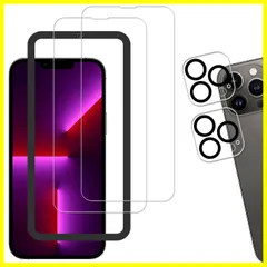 【人気商品】KPNS 日本素材製 強化ガラス 【2+2枚セット】ガイド枠付き iPhone13 Pro 用 ガラスフィルム 強化ガラス カバー 保護フィルム