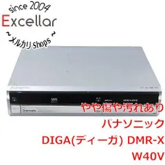 2024年最新】パナソニック 400GB DVDレコーダー DIGA DMR-EX300-S 中古の人気アイテム - メルカリ