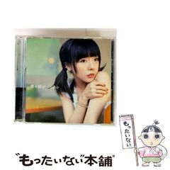 【中古】 力のいやし/マルコーシュ・パブリケーション/ジョン・ウィンバー 中古】 力のいやし/マルコーシュ・パブリケーション/ジョン