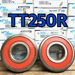 2025年最新】tt250r ホイールの人気アイテム - メルカリ