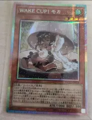 2025年最新】WAKE CUP！ モカの人気アイテム - メルカリ