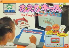 2025年最新】おえかキッズ アンパンマンとおえかきしよう