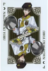 【中古】ポストカード 長月夜(ノーマル) 「ツキノ芸能プロダクション メタルポストカードコレクション ツキウタ。」 アニメイトガールズフェスティバル2024 ツキノグランパレス 1号館グッズ