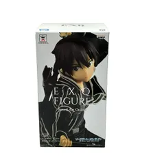 激レア ソードアート オンライン キリト フィギュア 豪塊 EXQ セット ソードアート オンライン キリト フィギュア 豪塊 EXQ - メルカリ