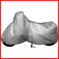 軽くて扱いやすい、シンプルカバー シルバー タフタバイクカバー Sサイズ (大阪繊維資材) IMA91401 大阪繊維資材(Oss)INFIMO