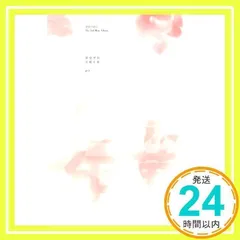2025年最新】bts 花様年華pt.1の人気アイテム - メルカリ