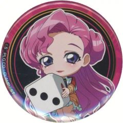 [중고] 배지 핀스 유페미어 리 브리타니아 캔 배지 [WEB 복권 코드 기어스 반역의 루루슈 Dice of Disc Jockey] F상