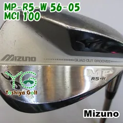 送料込み/ミズノMP R5-W/ 58-05ウェッジ/KBSTOUR110-R
