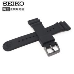 安いSBDN026の通販商品を比較 | ショッピング情報のオークファン