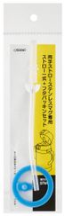STWM3　ストロー一式＋フタパッキンセット　両手ストローステンレスボトル　240ml用／361845 パーツスケーター(Skater) ステンレス水筒 替え 飲み口 ストロー パッキンセット ベーシック STWM3用 P-STWM3-SP-A