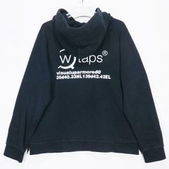 WTAPS ダブルタップス 21AW VIBES/SWEATER/ACRYLIC 212MADT-KNM02 バイブス セーター アクリル コヨーテ  ブラウン トップス クルーネック ニット サイズ01(S) - メルカリ