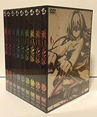 2025年最新】瀬戸の花嫁 dvdの人気アイテム - メルカリ