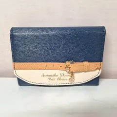 サマンサタバサプチチョイス　パスケース　コインケース　バイカラーベルト　ネイビー