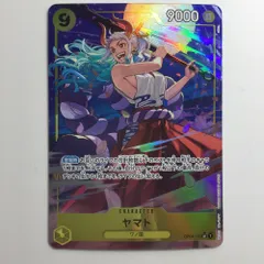 ζζ ワンピース パラレル）ヤマト（両手に金棒） OP04/112P2 SR