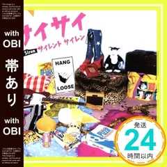Samfree crime 廃盤 DEAD AT BAY AREA -EAST BAY- | Ken Yokoyama(Band) OFFICIAL SITE