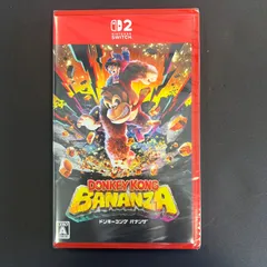 【新品】Nintendo Switch2 ドンキーコング　バナンザ