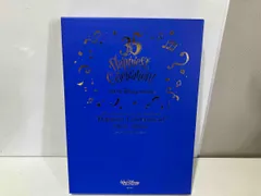 (オムニバス) CD 東京ディズニーリゾート 35周年 'ハピエストセレブレーション!' アニバーサリー ミュージック・アルバム(デラックス)(初回