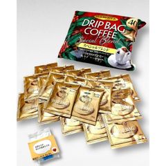 ハマヤ MILD BLEND マイルドブレンド 500g 珈琲 ドリップ 粉 - メルカリ