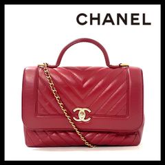 M【CHANEL】Vステッチ トップハンドル チェーン ショルダーバッグ ココマーク ゴールド金具 レザー レッド/赤 ハンドバッグ シャネル (58010NM6)