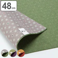 風呂敷 ランチクロス お弁当 48cm 中巾 さざら織両面ふろしき （ 風呂敷き ふろしき お弁当包み 48センチ 和柄 綿 日本製 花柄 弁当 包み 弁当包み リバーシブル 祝儀袋 小風呂敷 和風 ブックカバー ティッシュカバー ）