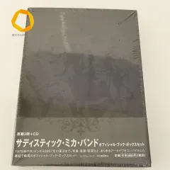 2023年最新】サディスティク_ミカバンドの人気アイテム - メルカリ