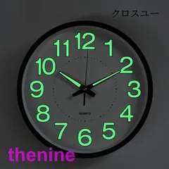 壁掛け時計 掛け時計 夜光 静音 デジタル おしゃれ ウォールクロック 見やすい 夜光る 夜でも見える 静か 蓄光塗料 PVC 非電波 30CM xzjhput#