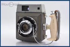 2025年最新】MAMIYA 90mm F3.5の人気アイテム - メルカリ