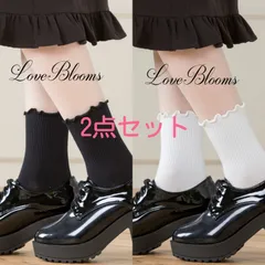 【送料無料】お色の組み合わせを選べる 2点セット フリル ショートソックス 黒 白 ブラック ホワイト レディース靴下 量産型 地雷系 ゆめかわいい 姫系 ゴスロリ ロリータ 厚底 厚底シューズ