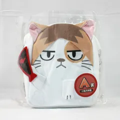 A1299・TOHO animation くじ ハイキュー!! 孤爪研磨 バッグ A賞 マスコットぬいぐるみバッグ タグ付き