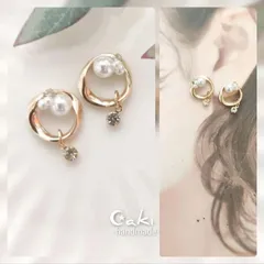 パールホワイト♪ピアスorイヤリング♪ハンドメイド