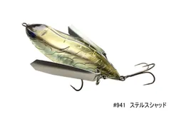 楽天市場】イマカツ アベンタクローラーrsrの通販