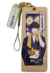 2025年最新】大江戸温泉物語の人気アイテム - メルカリ