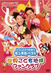 2025年最新】篠原ともえ グッズの人気アイテム - メルカリ