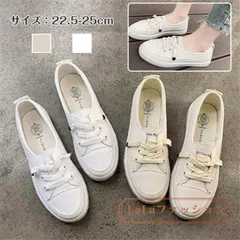 スニーカー 靴 レディース ローカット シューズ 履きやすい パンプススニーカー 歩きやすい xzjhnmn#