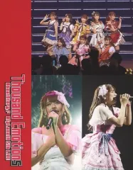 【中古】邦楽Blu-ray Disc 8/pLanet!! / Thousand Emotions 8beatStory♪ 8/pLanet!! 5th LIVE [初回Web限定盤]
